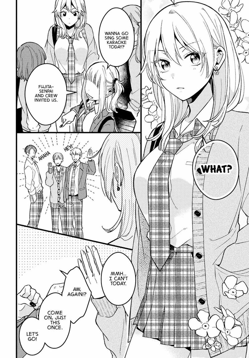 Wakaba Chan Wa Wakarasetai 2 8