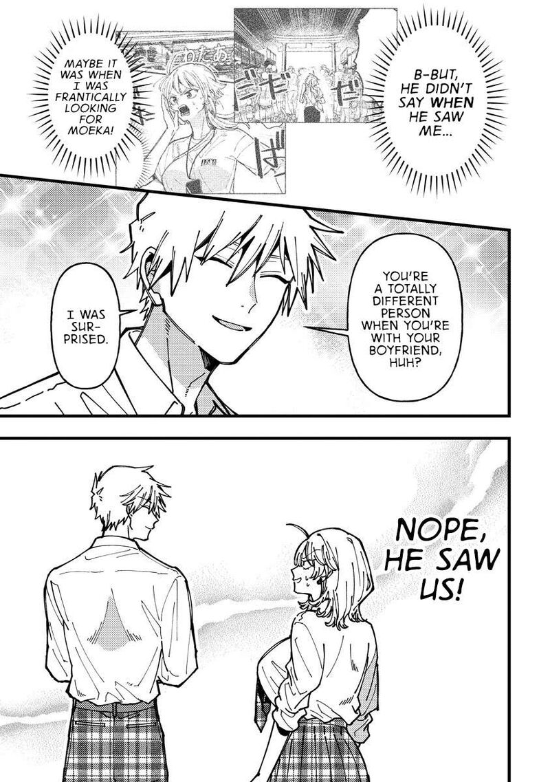 Wakaba Chan Wa Wakarasetai 20 11