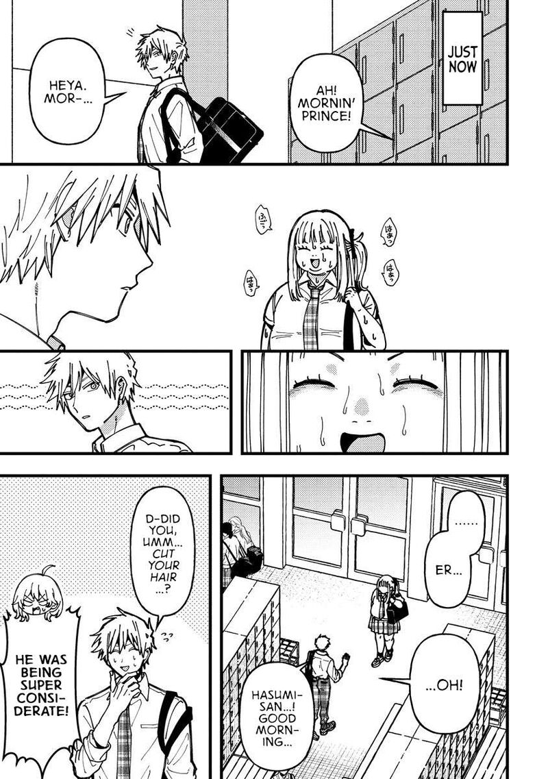 Wakaba Chan Wa Wakarasetai 20 5