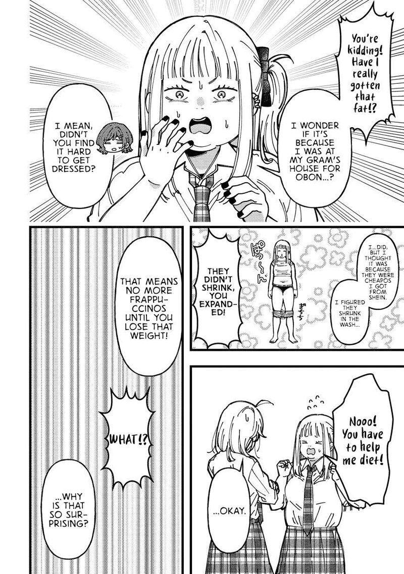 Wakaba Chan Wa Wakarasetai 20 6