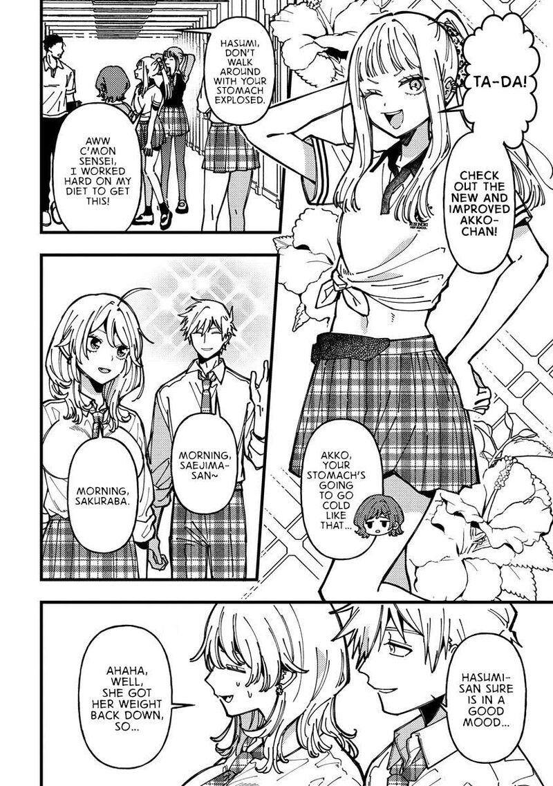 Wakaba Chan Wa Wakarasetai 20 8