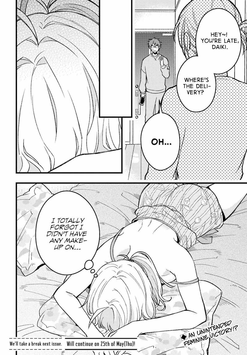Wakaba Chan Wa Wakarasetai 3 10