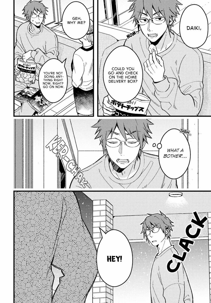 Wakaba Chan Wa Wakarasetai 3 2