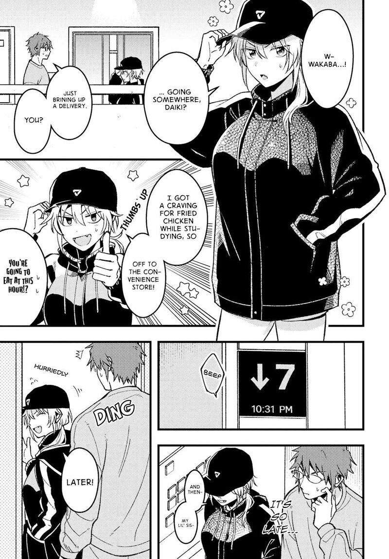 Wakaba Chan Wa Wakarasetai 3 3