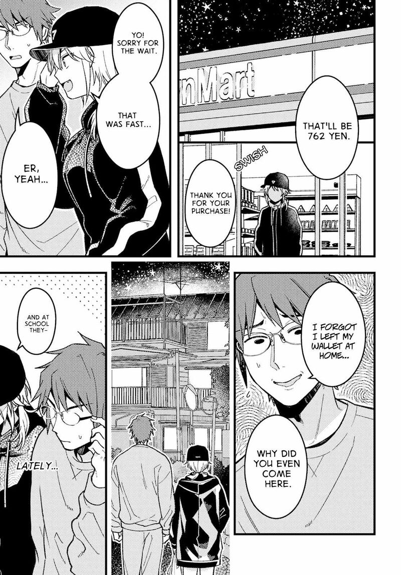 Wakaba Chan Wa Wakarasetai 3 5