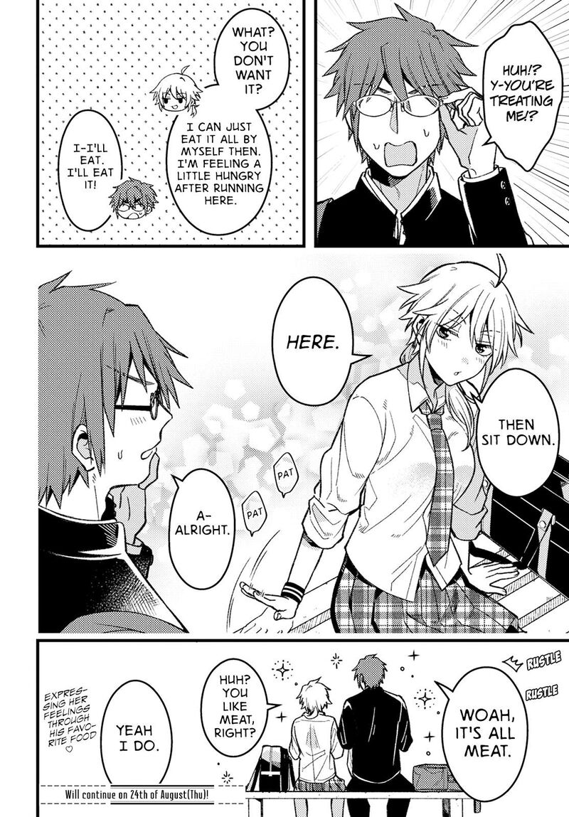 Wakaba Chan Wa Wakarasetai 4 12
