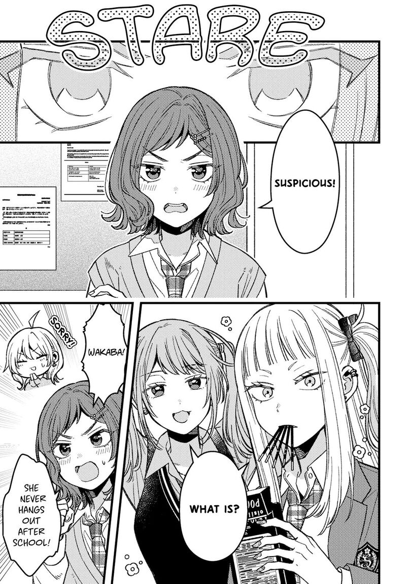 Wakaba Chan Wa Wakarasetai 4 3