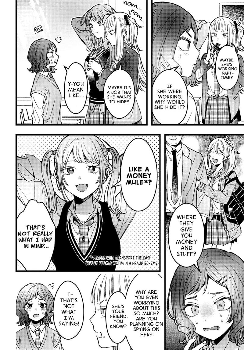 Wakaba Chan Wa Wakarasetai 4 4