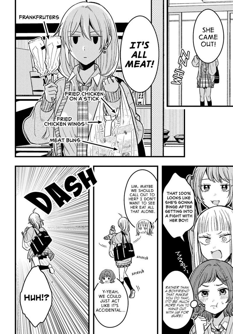 Wakaba Chan Wa Wakarasetai 4 8