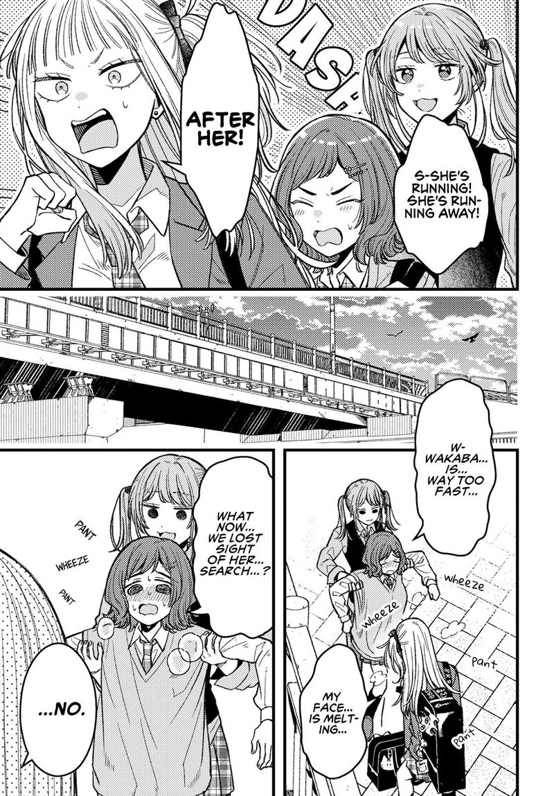 Wakaba Chan Wa Wakarasetai 4 9