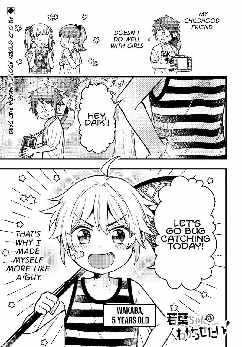 Wakaba Chan Wa Wakarasetai 5 1