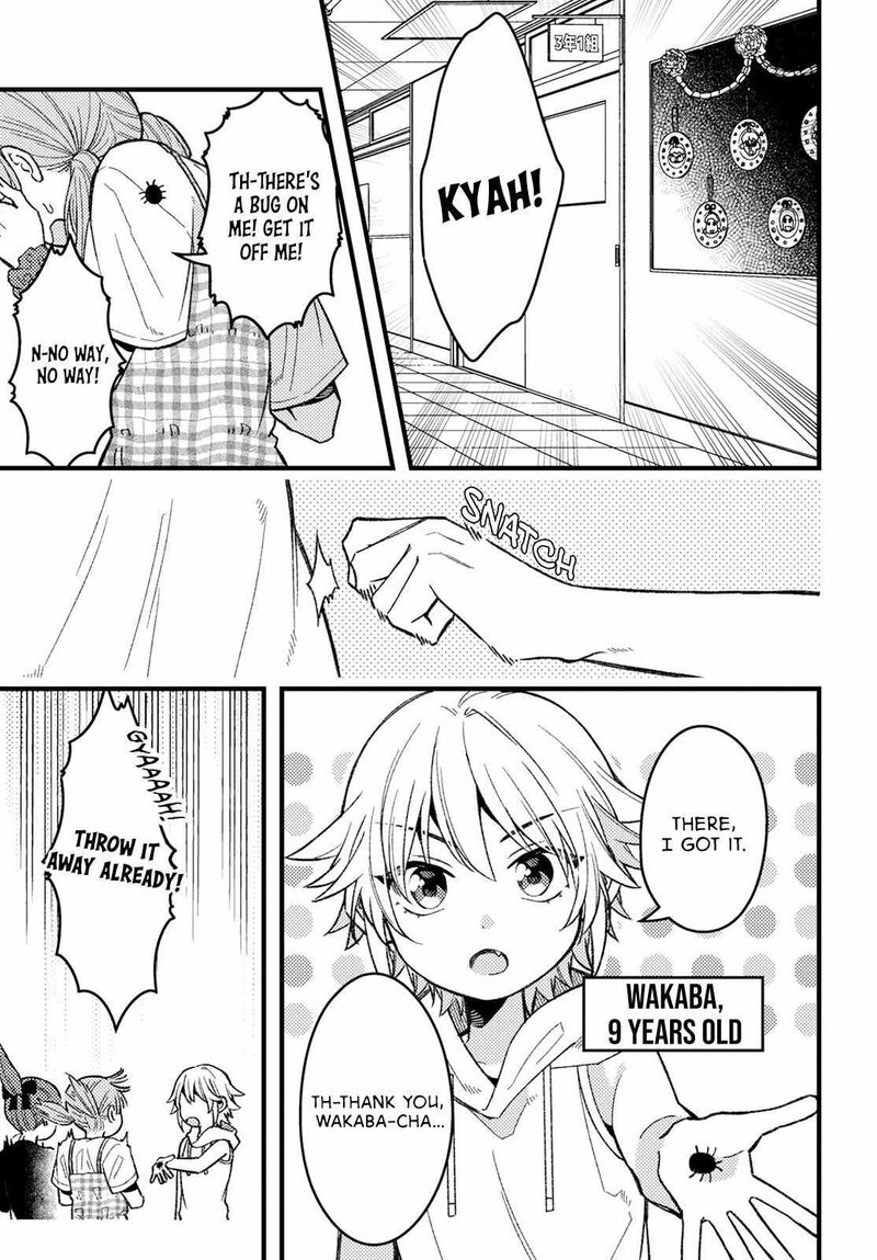 Wakaba Chan Wa Wakarasetai 5 3