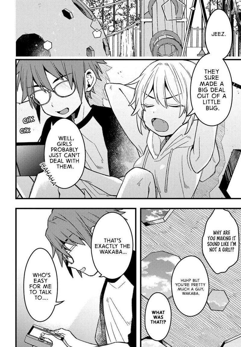Wakaba Chan Wa Wakarasetai 5 4