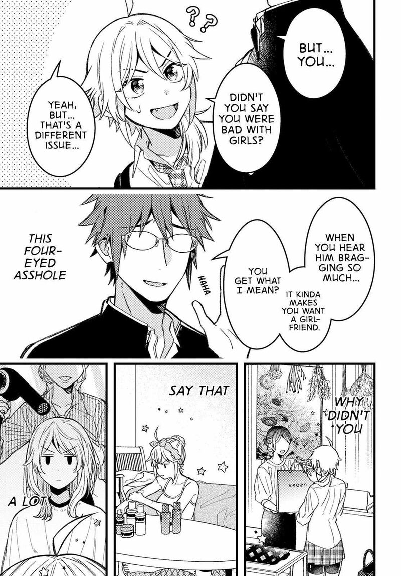 Wakaba Chan Wa Wakarasetai 5 9