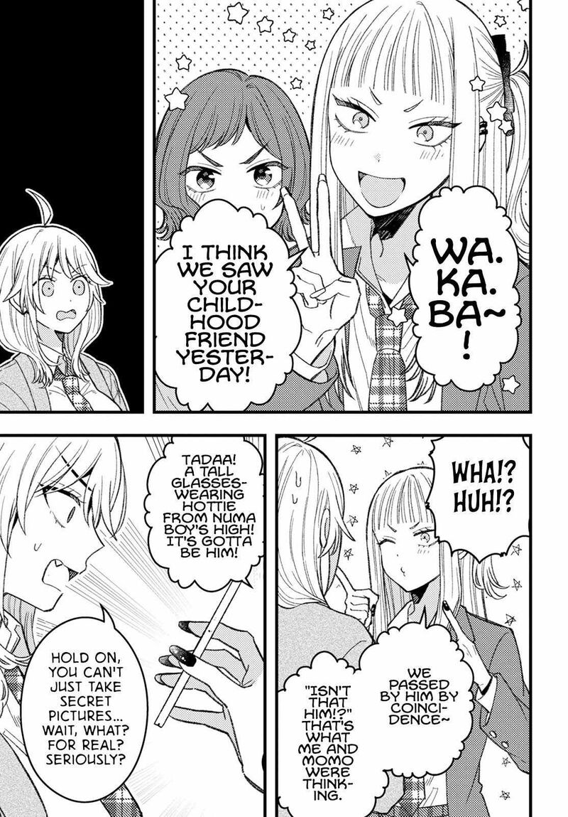 Wakaba Chan Wa Wakarasetai 6 11