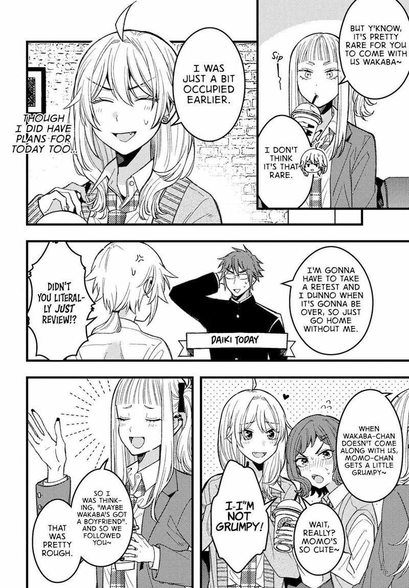 Wakaba Chan Wa Wakarasetai 6 4
