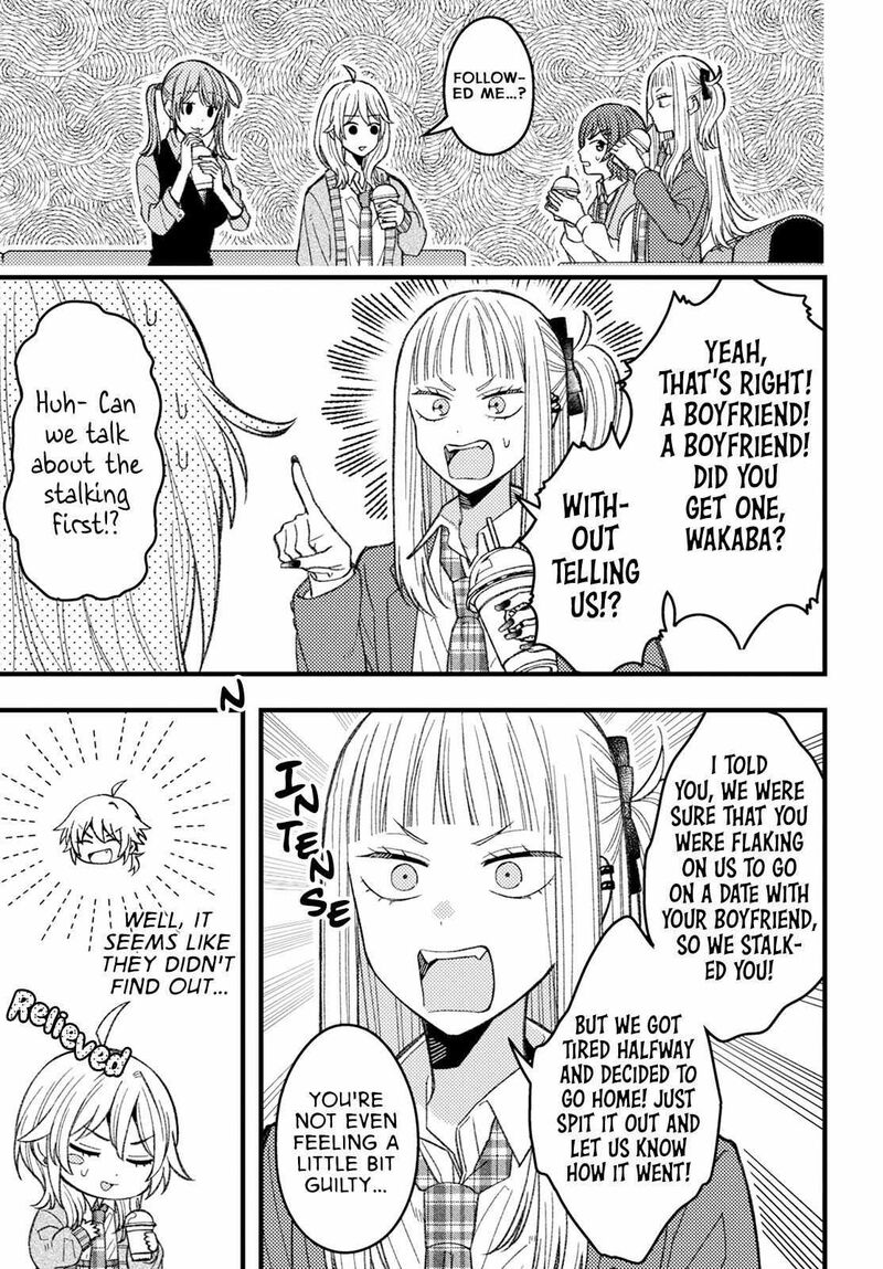 Wakaba Chan Wa Wakarasetai 6 5