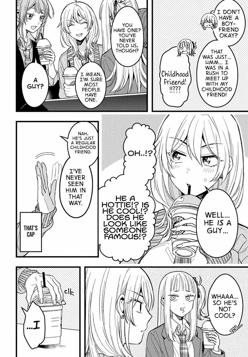 Wakaba Chan Wa Wakarasetai 6 6