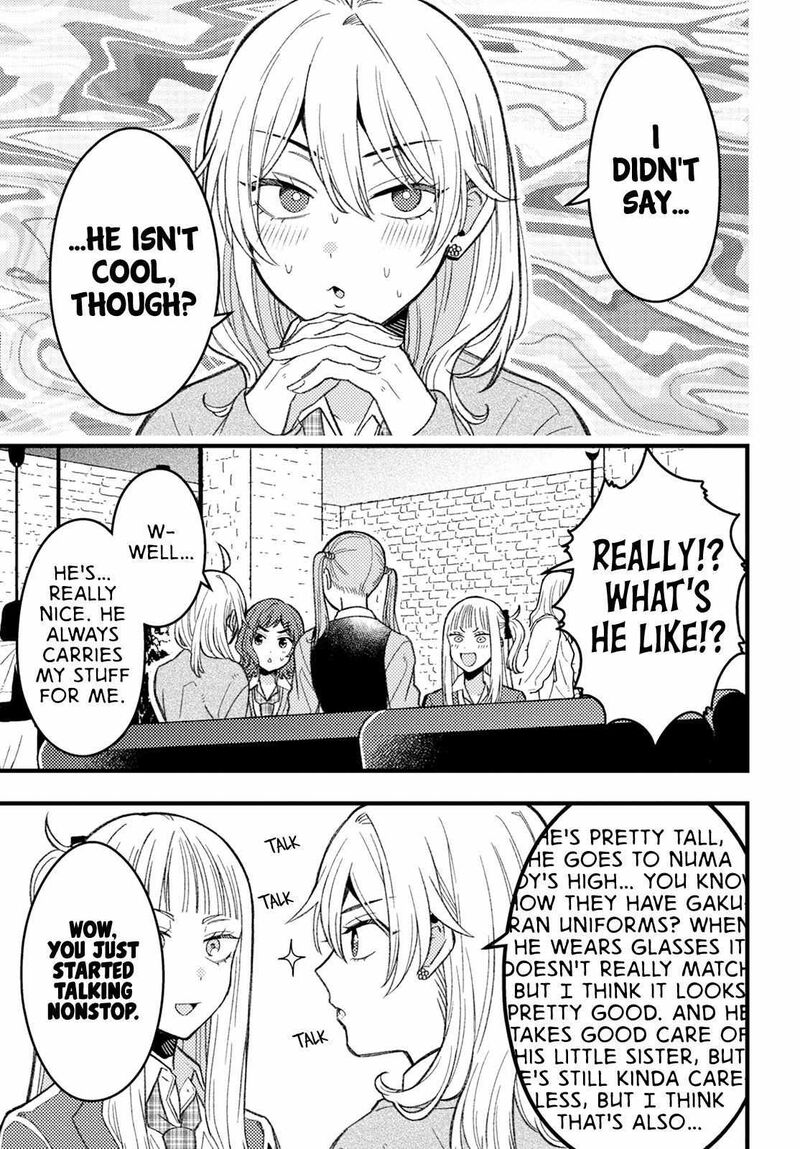 Wakaba Chan Wa Wakarasetai 6 7