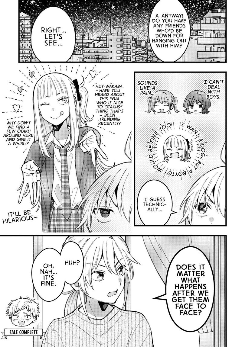 Wakaba Chan Wa Wakarasetai 7 11