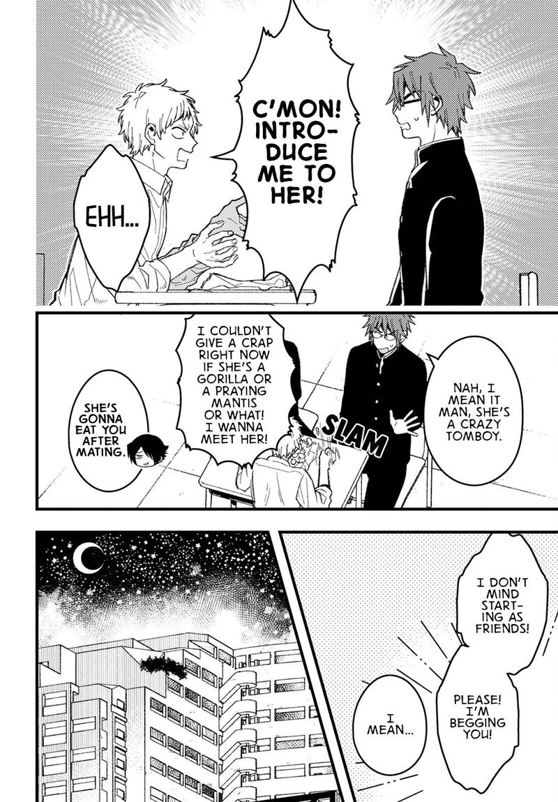 Wakaba Chan Wa Wakarasetai 7 4