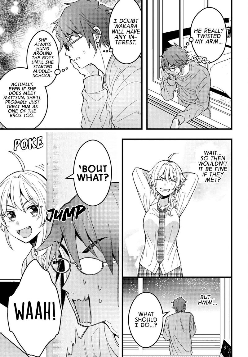 Wakaba Chan Wa Wakarasetai 7 5