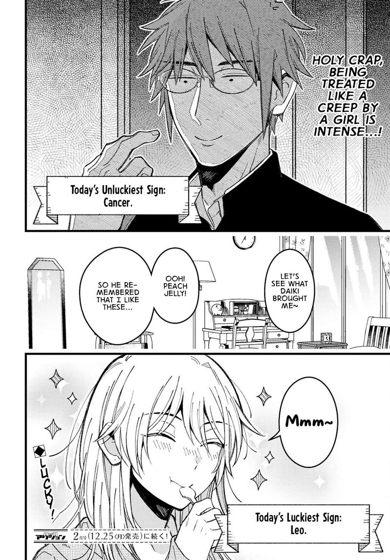 Wakaba Chan Wa Wakarasetai 8 14