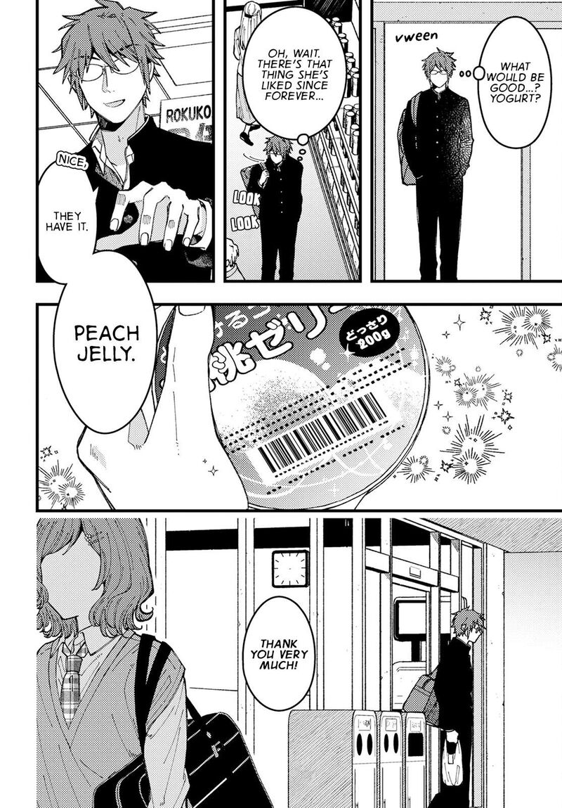 Wakaba Chan Wa Wakarasetai 8 4