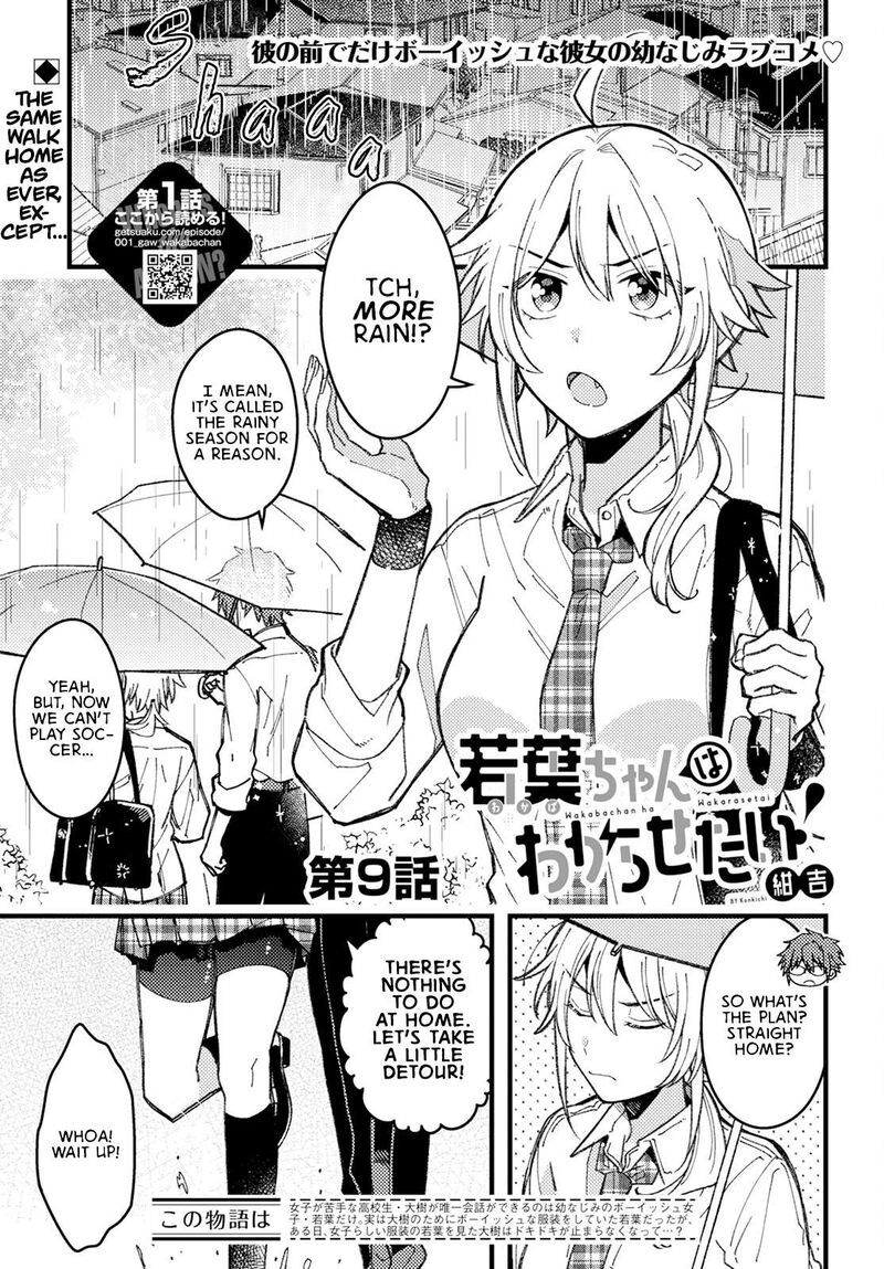 Wakaba Chan Wa Wakarasetai 9 1
