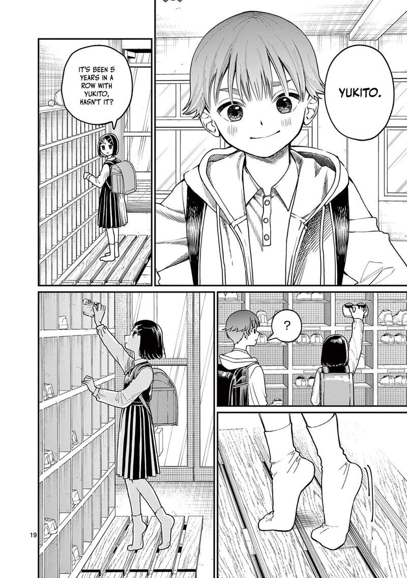 Wakaba San Chi No Aoi Koi 1 18