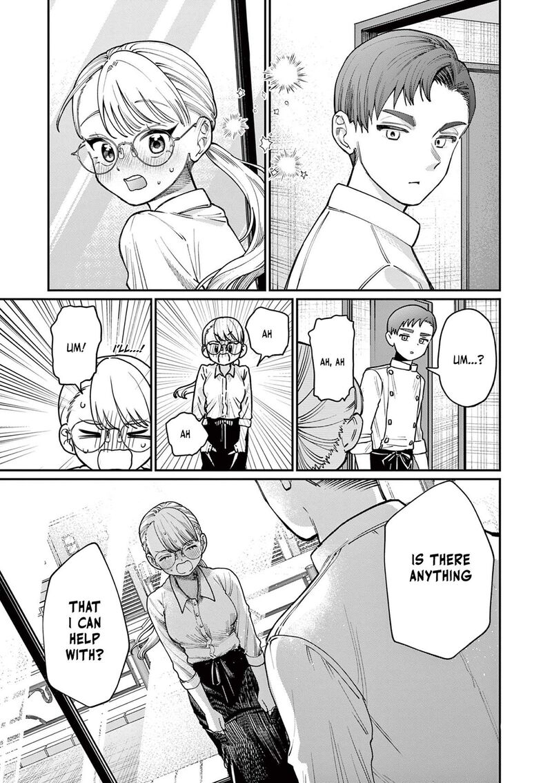 Wakaba San Chi No Aoi Koi 2 12