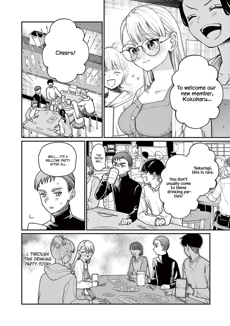 Wakaba San Chi No Aoi Koi 2 15