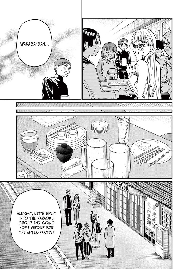 Wakaba San Chi No Aoi Koi 2 18