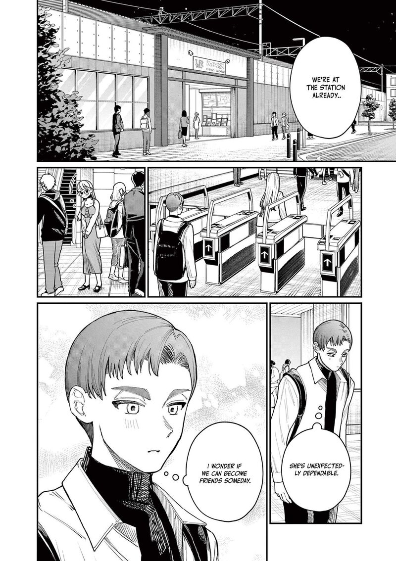 Wakaba San Chi No Aoi Koi 2 31