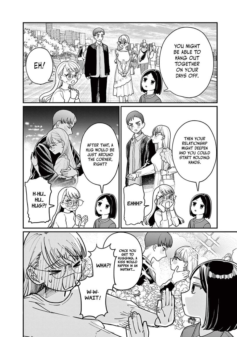 Wakaba San Chi No Aoi Koi 2 7