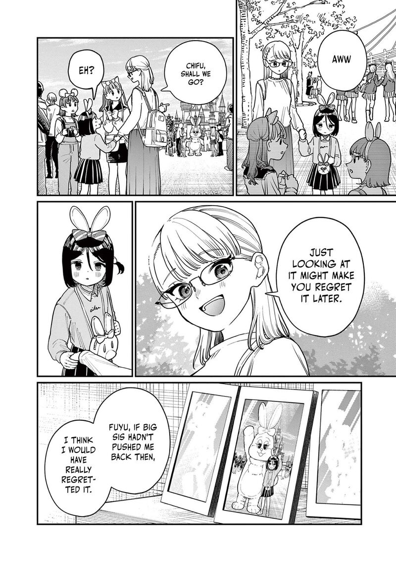 Wakaba San Chi No Aoi Koi 2 9