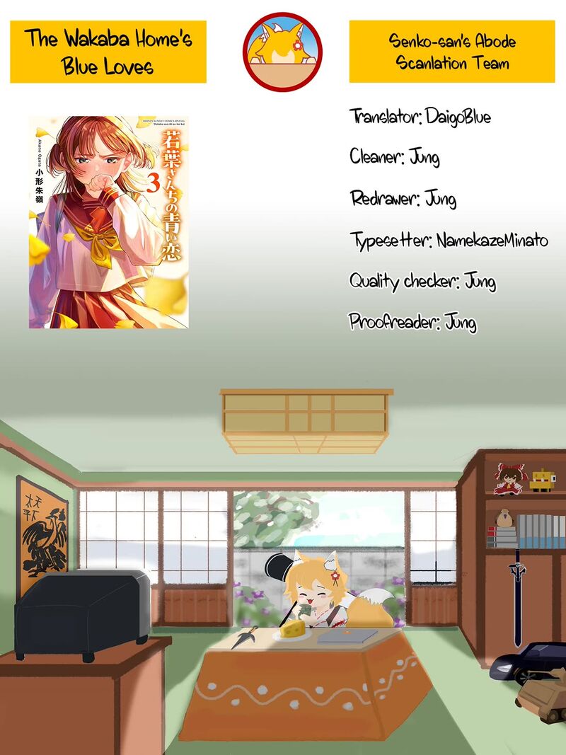 Wakaba San Chi No Aoi Koi 32 18