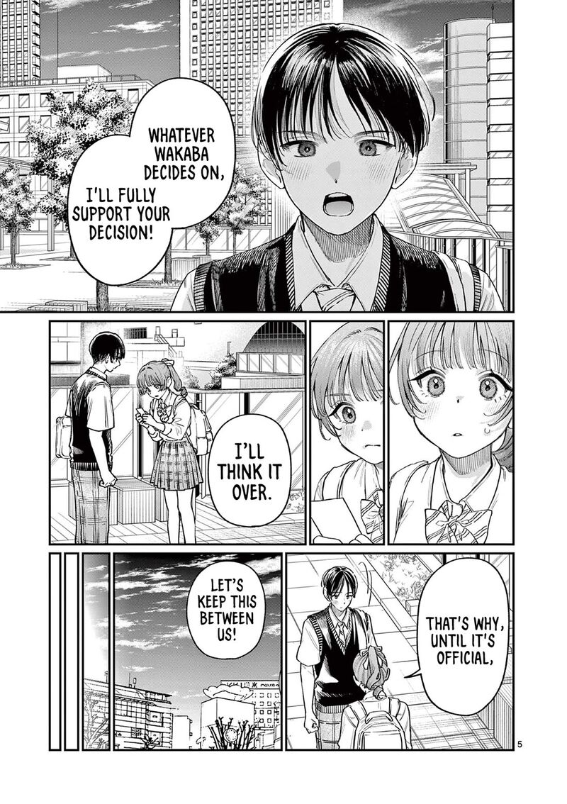 Wakaba San Chi No Aoi Koi 32 5