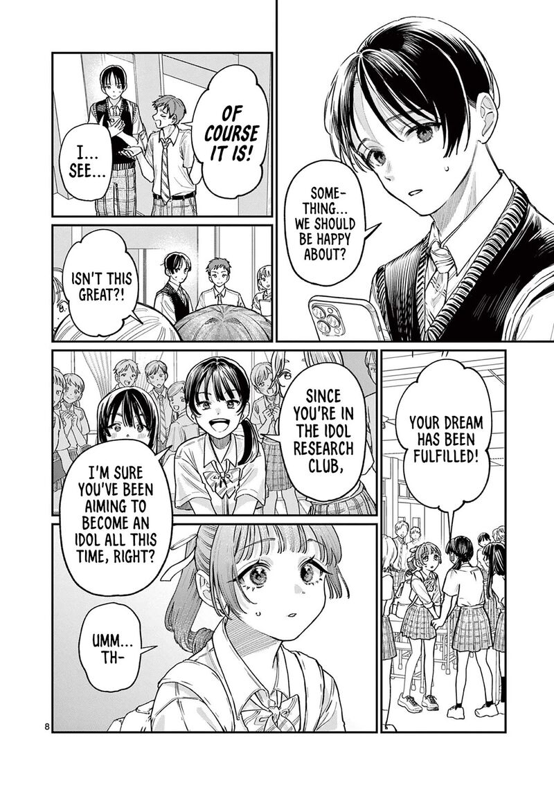 Wakaba San Chi No Aoi Koi 32 8