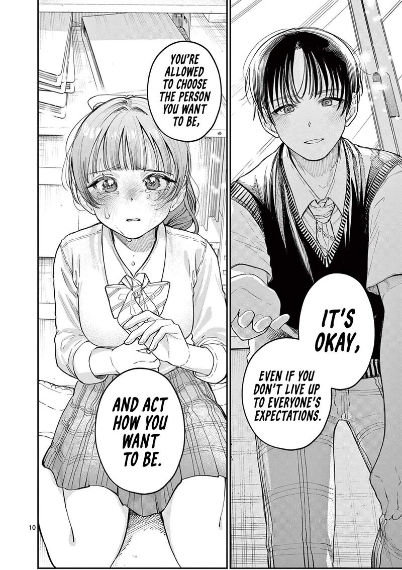 Wakaba San Chi No Aoi Koi 33 10