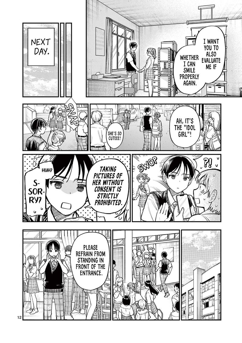 Wakaba San Chi No Aoi Koi 33 12