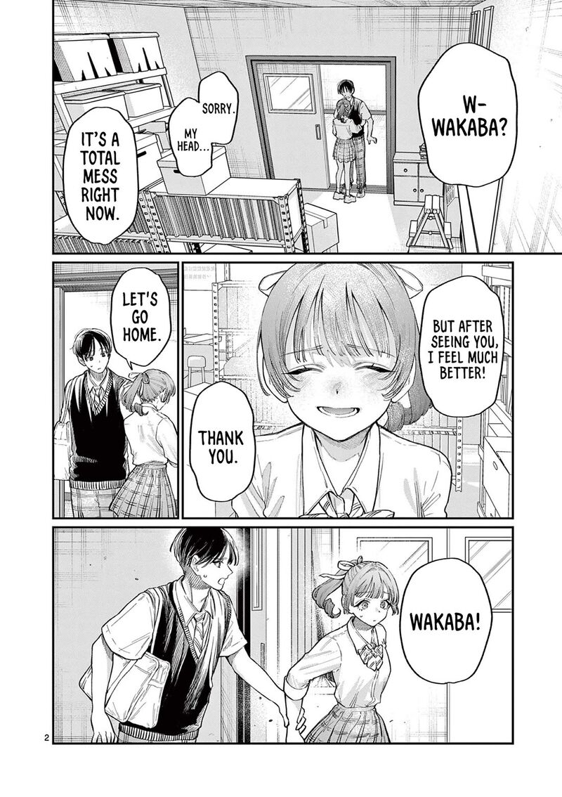 Wakaba San Chi No Aoi Koi 33 2