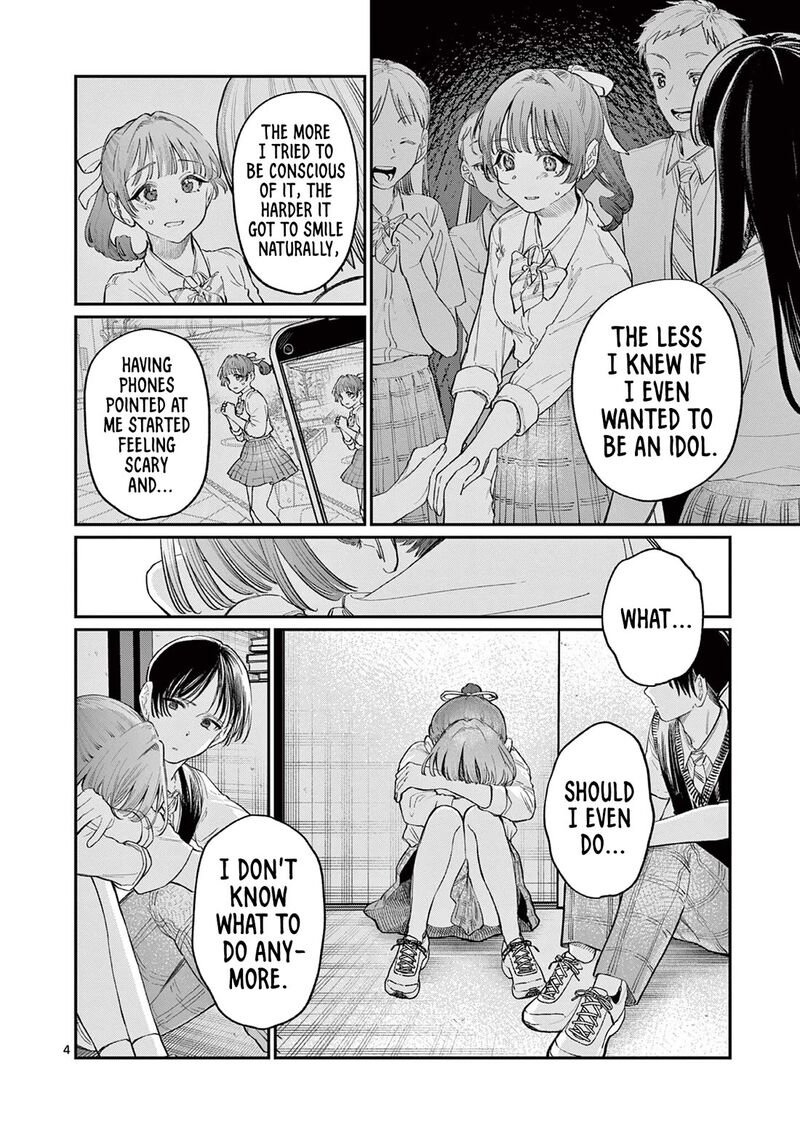 Wakaba San Chi No Aoi Koi 33 4