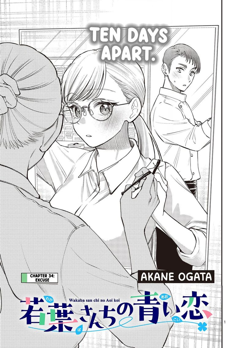 Wakaba San Chi No Aoi Koi 34 1