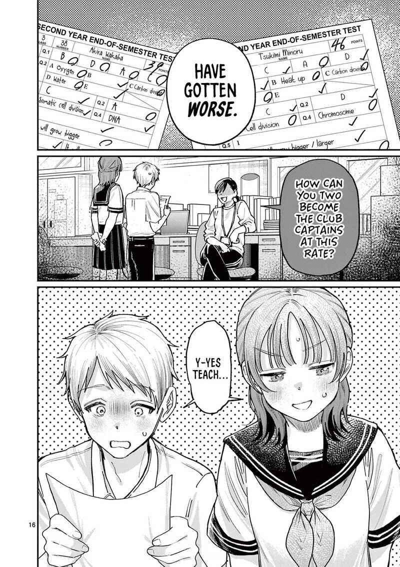 Wakaba San Chi No Aoi Koi 35 16