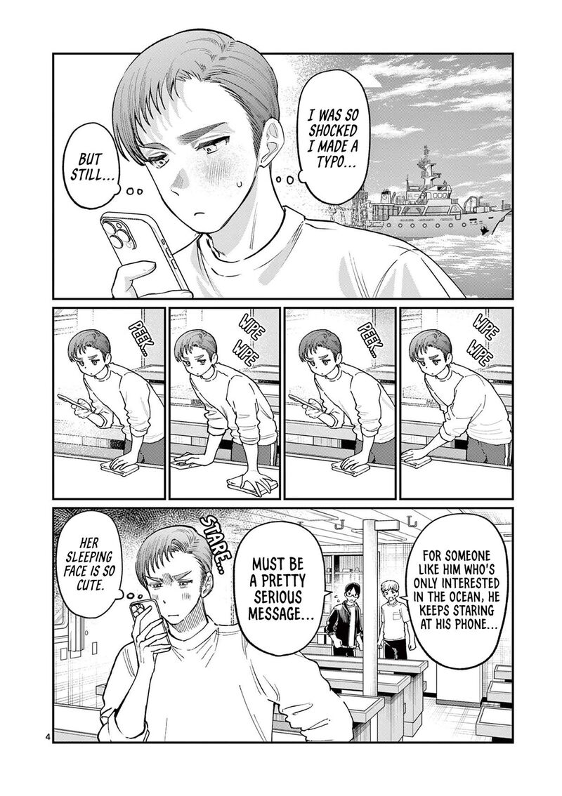 Wakaba San Chi No Aoi Koi 35 4