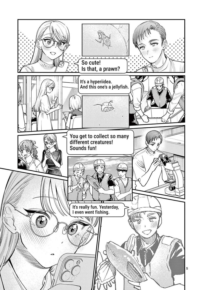 Wakaba San Chi No Aoi Koi 35 5