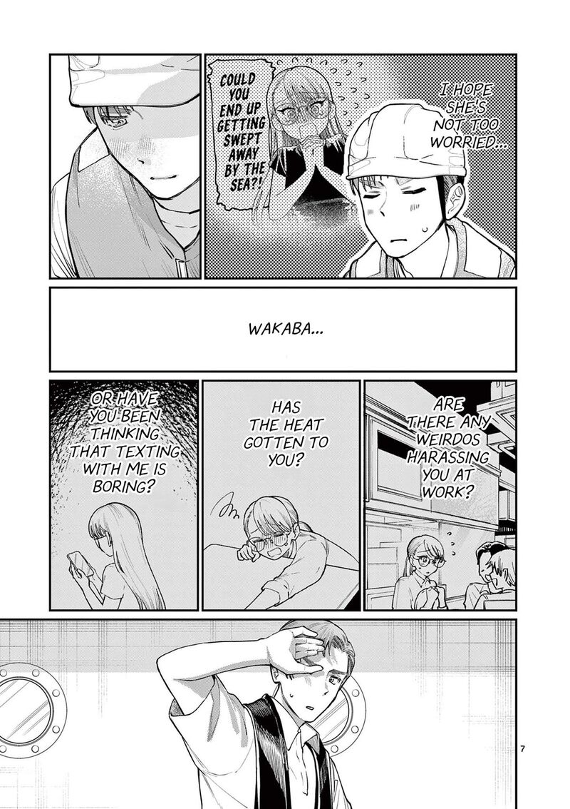 Wakaba San Chi No Aoi Koi 35 7