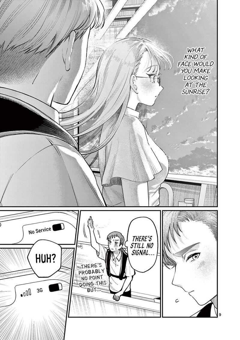 Wakaba San Chi No Aoi Koi 35 9