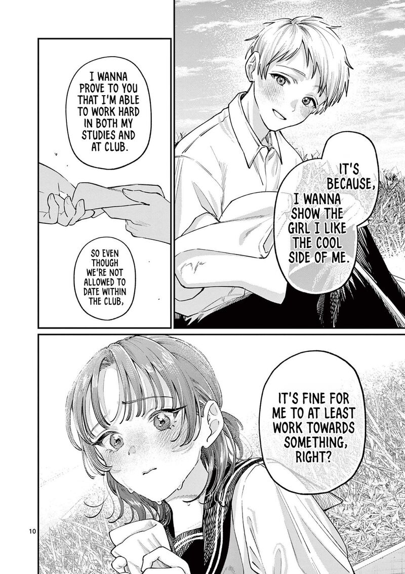 Wakaba San Chi No Aoi Koi 36 10